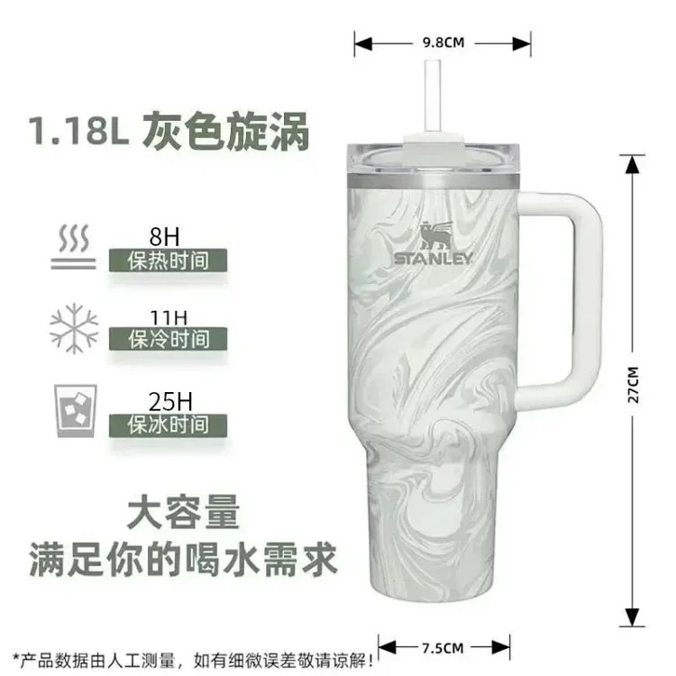 Youth fashion water cup product image