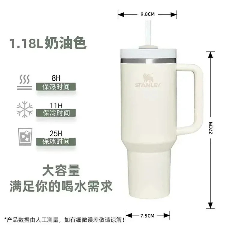 Youth fashion water cup product image