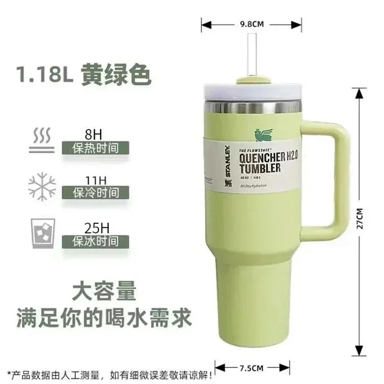 Youth fashion water cup product image