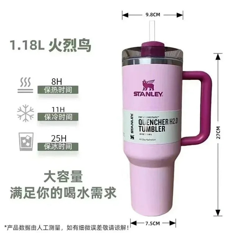 Youth fashion water cup product image