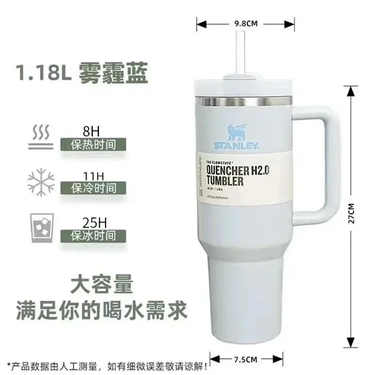 Youth fashion water cup product image