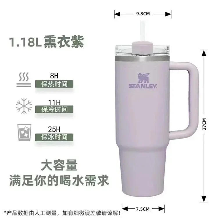 Youth fashion water cup product image