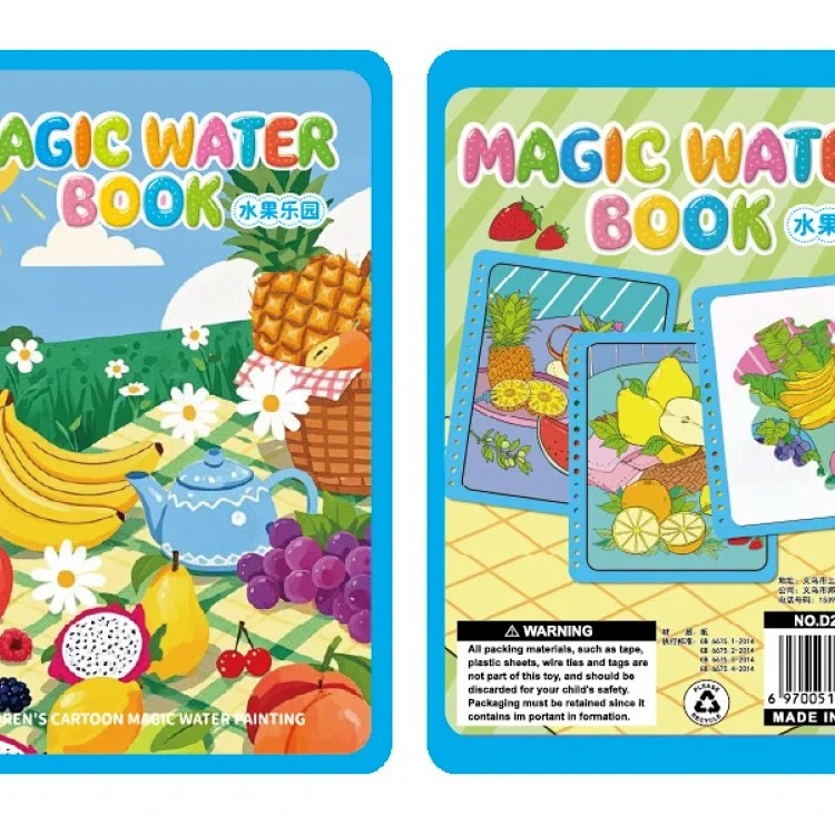 水画本儿童画画本神奇涂色清水反复涂鸦绘画套装男女孩水彩画玩具 product image