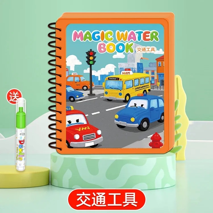 水画本儿童画画本神奇涂色清水反复涂鸦绘画套装男女孩水彩画玩具 product image