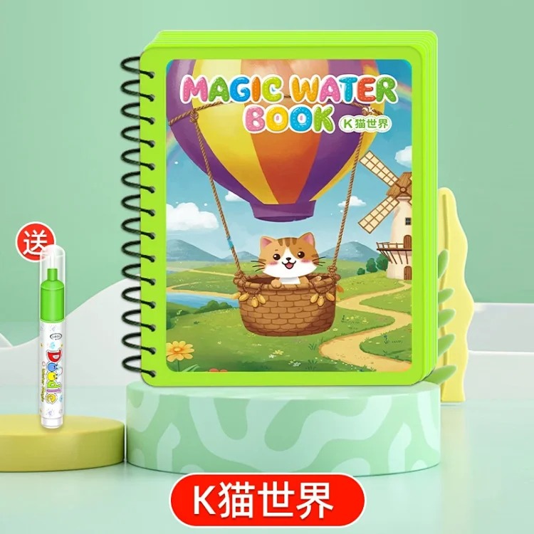 水画本儿童画画本神奇涂色清水反复涂鸦绘画套装男女孩水彩画玩具 product image