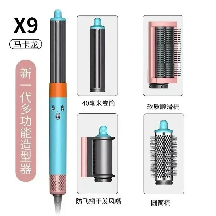 电风吹无质量问题不接受无条件退货 product image