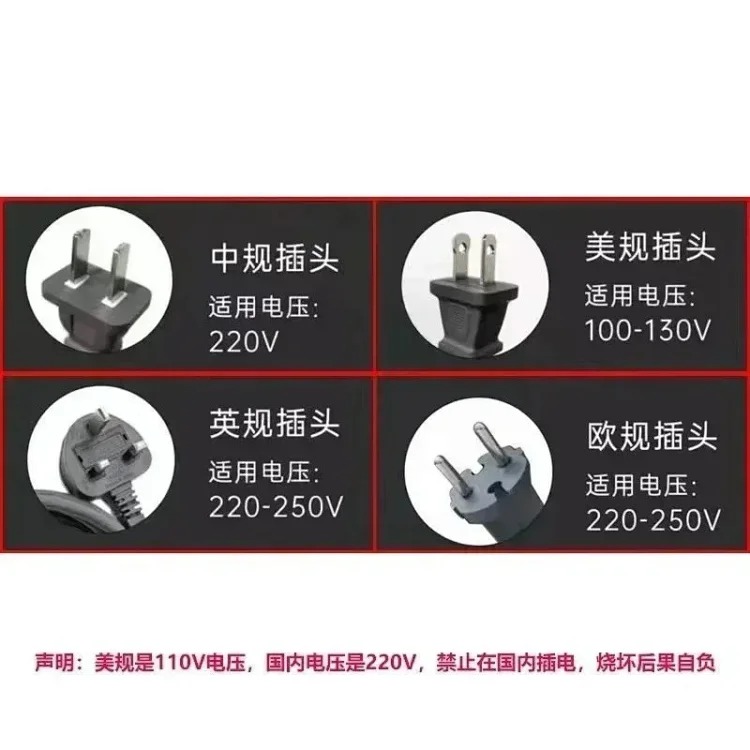电风吹无质量问题不接受无条件退货 product image