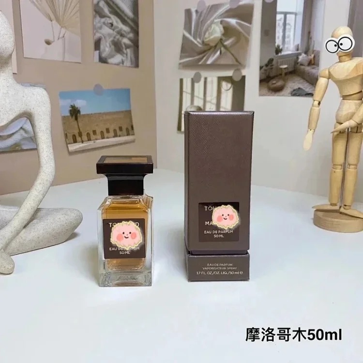 香体喷雾清新女士 product image
