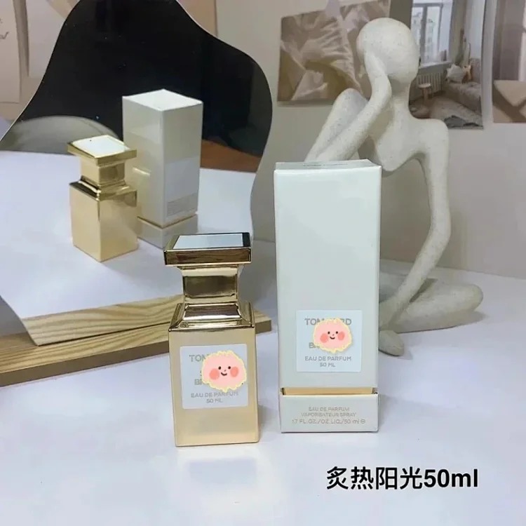 香体喷雾清新女士 product image