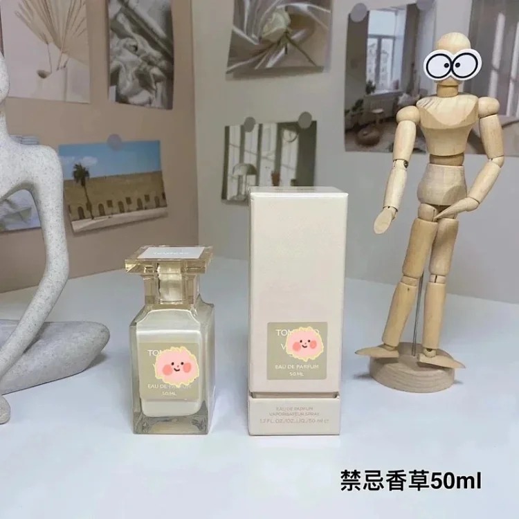 香体喷雾清新女士 product image