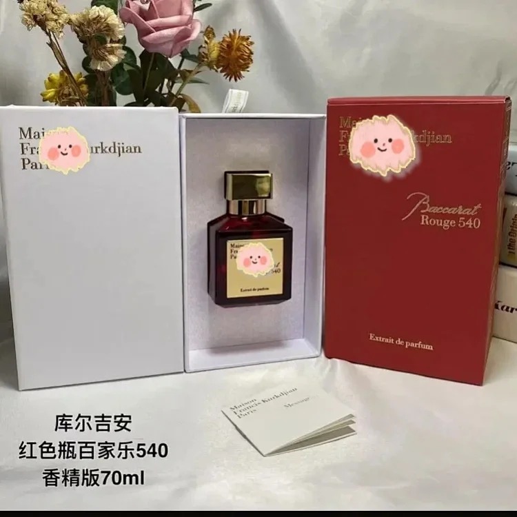 香体喷雾清新女士 product image