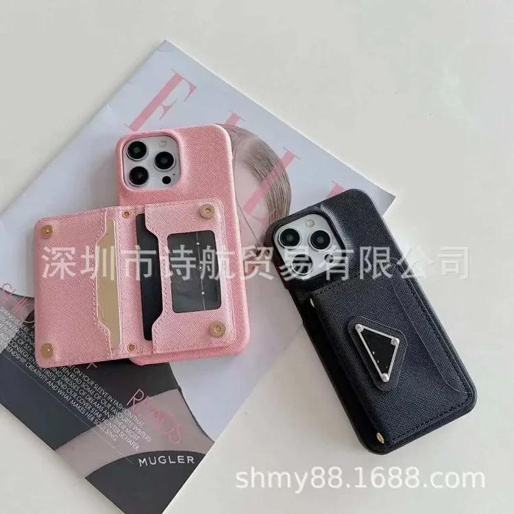 Suitable for Apple 16promax mobile phone case iphone16/15/14/13 big-name mobile phone case 14ro plug-in card