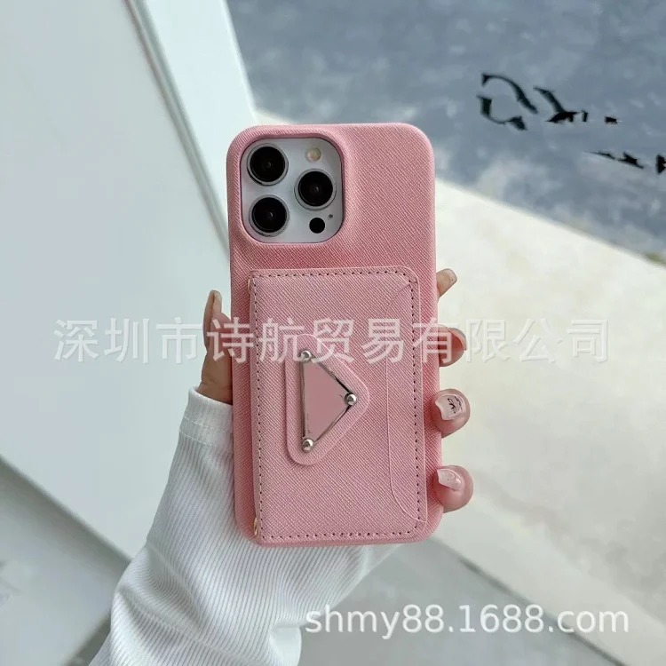Suitable for Apple 16promax mobile phone case iphone16/15/14/13 big-name mobile phone case 14ro plug-in card