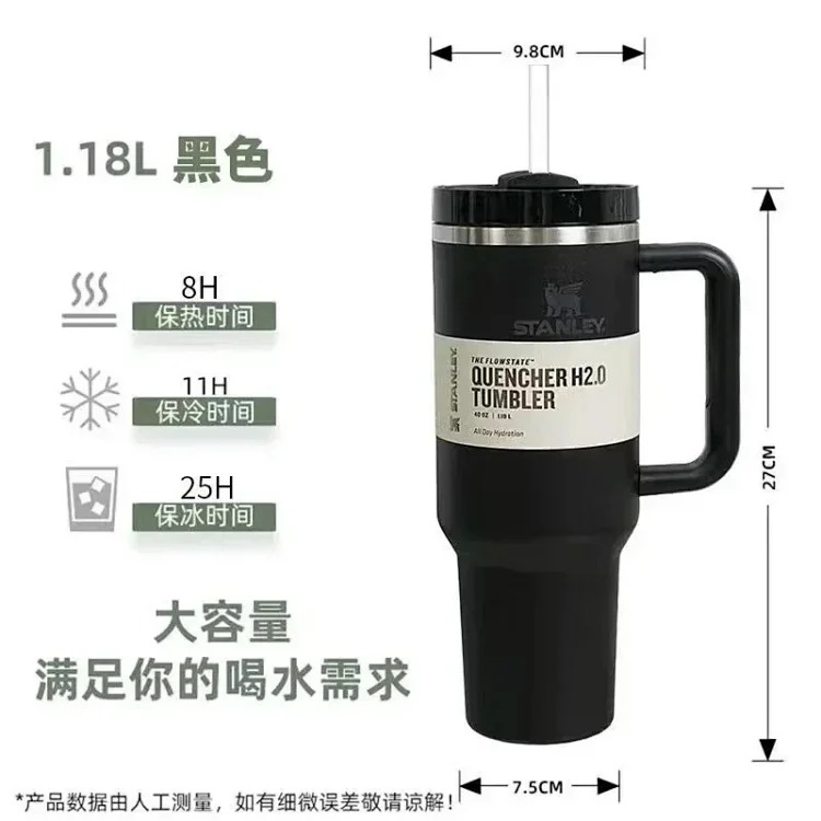 青春时尚水杯 product image