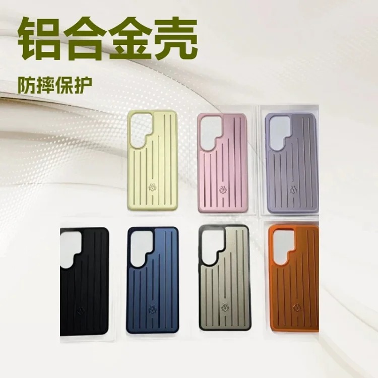 适用三星S26ULTRA手机壳S25ULTRA保护套S26ULTRA铝合金潮牌新款