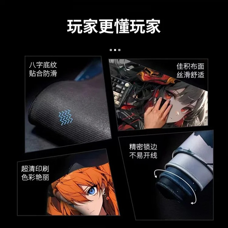 JS. Sunflower mouse pad extra large game e-sports national style wrist pad FPS table pad for men to eat chicken and mouse pad plus