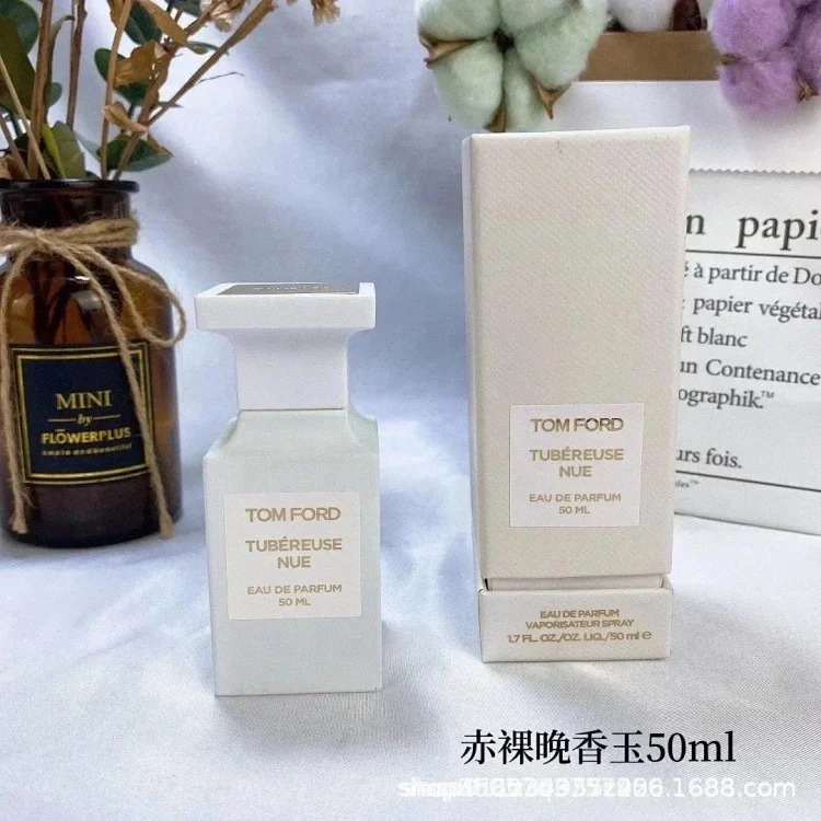 ZMR18-TFordcologne外贸perfume 时尚好闻香 product image