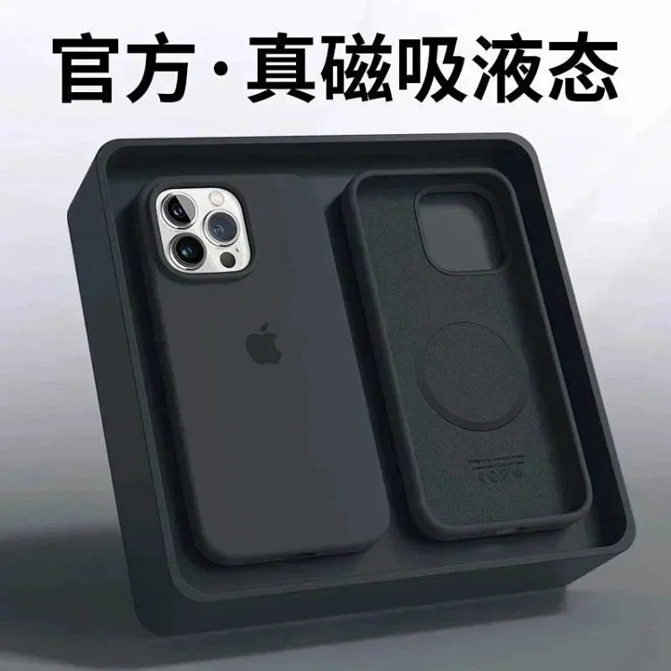 Fashion Phone Case