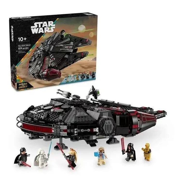 40+ different model of LEGO,top quality,some have logo some no logo.退换货请保持包装完好，谢谢理解！ product image