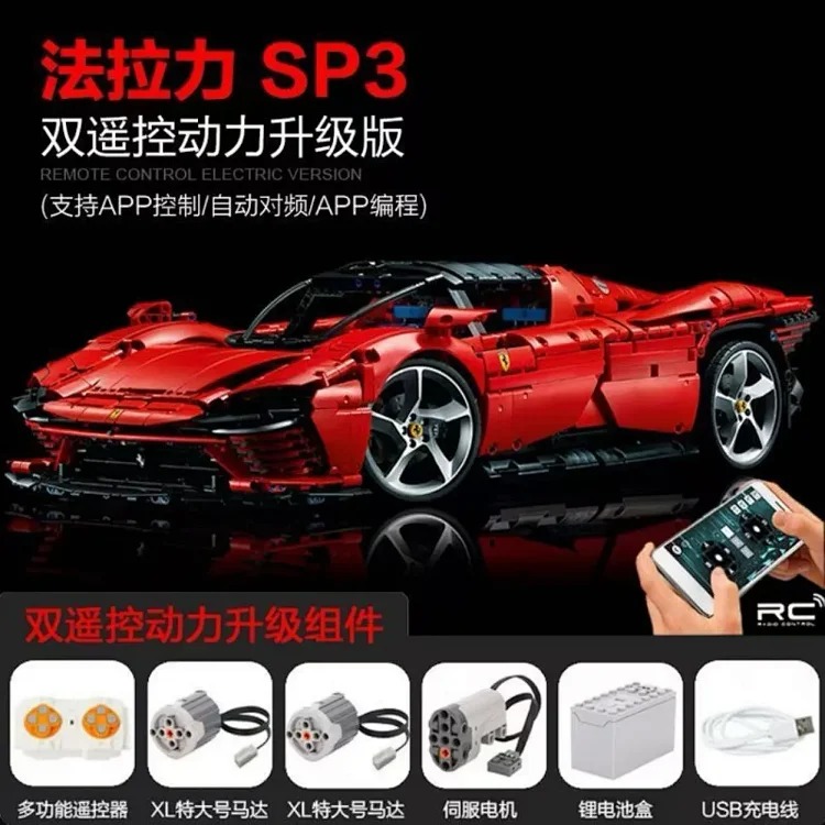 40+ different model of LEGO,top quality,some have logo some no logo.退换货请保持包装完好，谢谢理解！ product image