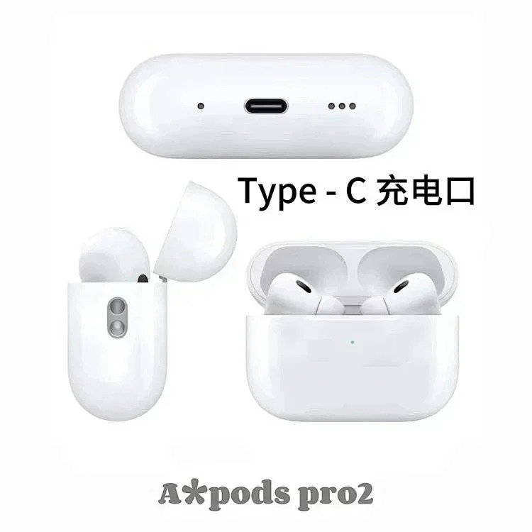 Smart fashion headphones