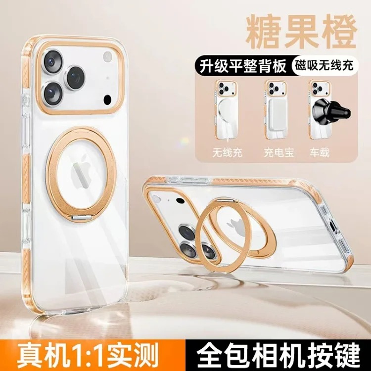 New Premium Phone Case 4625
