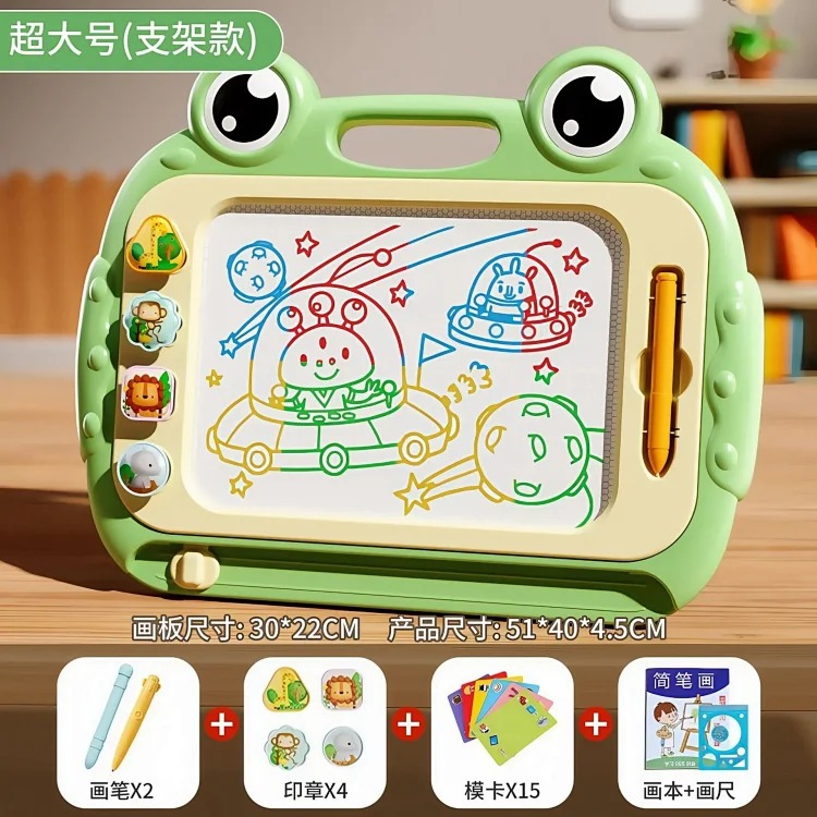 儿童磁性画板家用1一4岁宝宝写字板涂鸦绘画画磁力可擦婴幼儿玩具 product image
