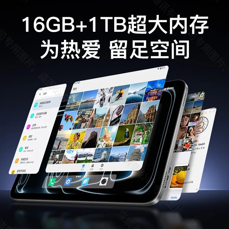 16G+512G平板电脑Pad pro全网通5 G安卓办公娱乐游戏学习机二合一 product image