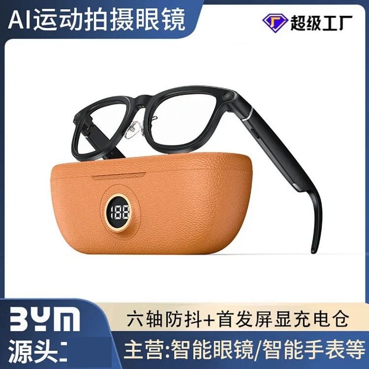 X01 Ultra 黑科技800w像素智能眼镜可反向充电仓wifi看图识物翻译