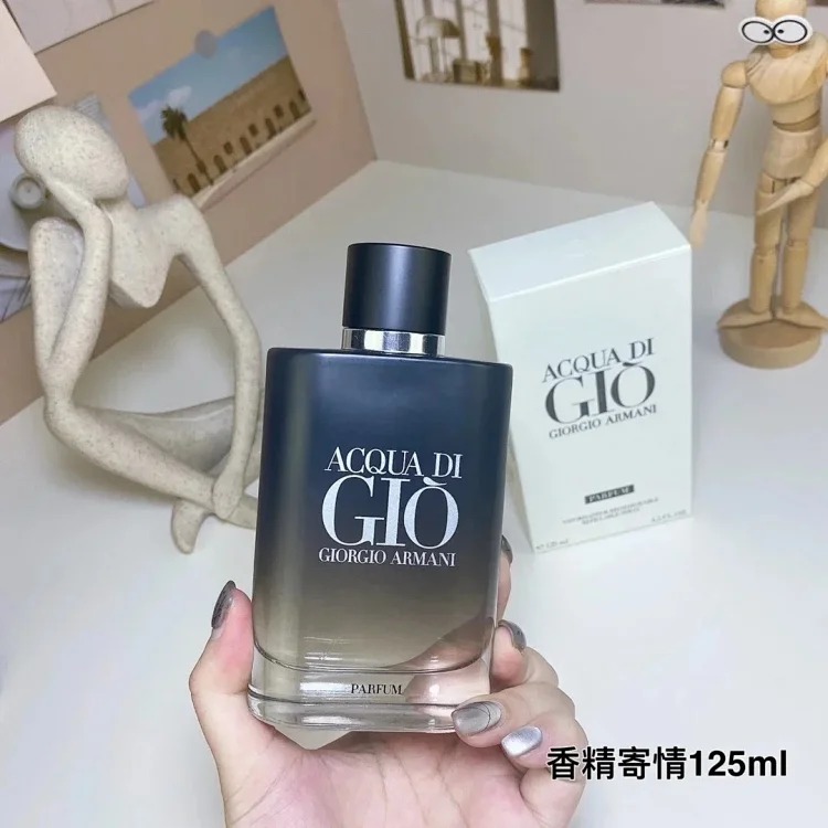 高品质男士 FA product image