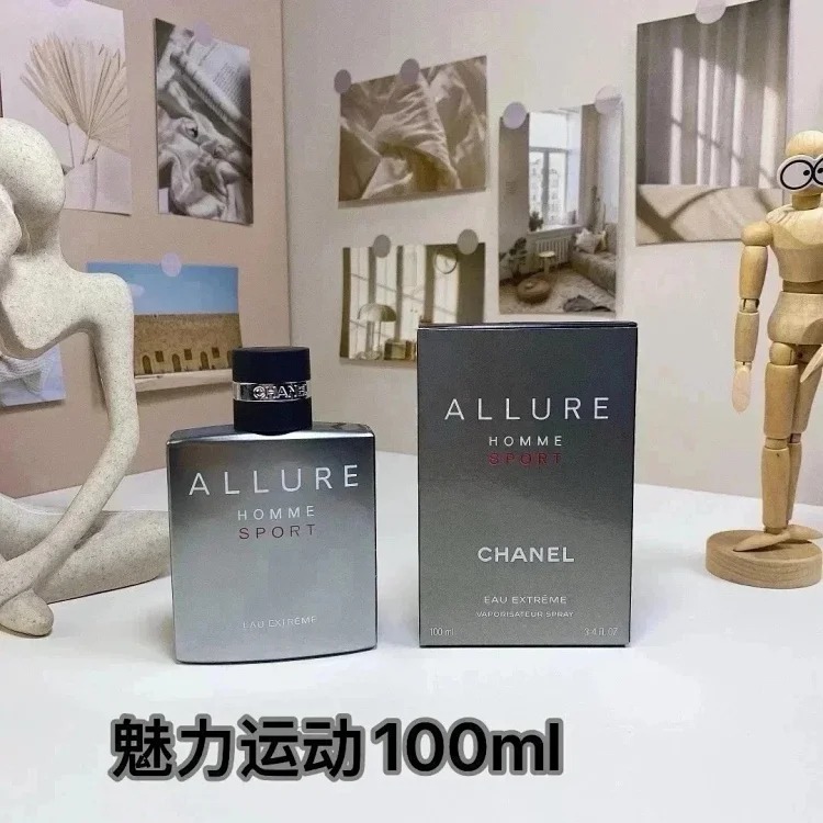 YQ09 fragrant spray (100ml)