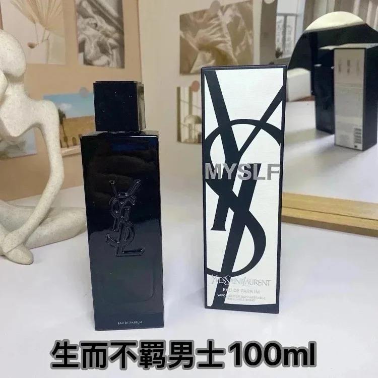 YQ09 fragrant spray (100ml)
