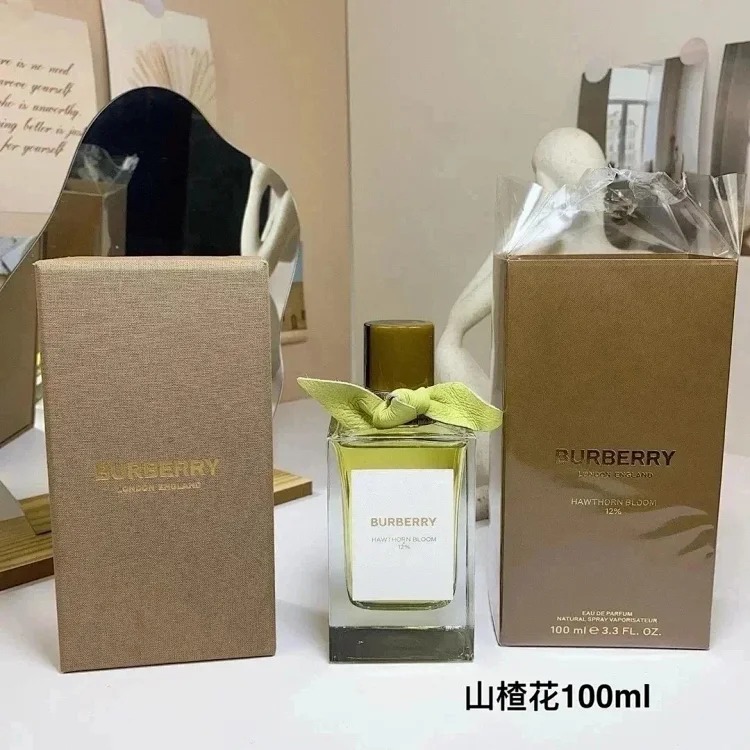 YQ09 fragrant spray (100ml)