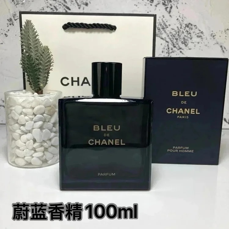 YQ09 fragrant spray (100ml)