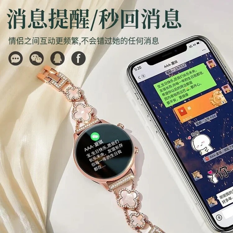 GW33s smart women's watch, color screen, women's bracelet, blood pressure bracelet, heart rate alarm clock, step counting, sports multi-function