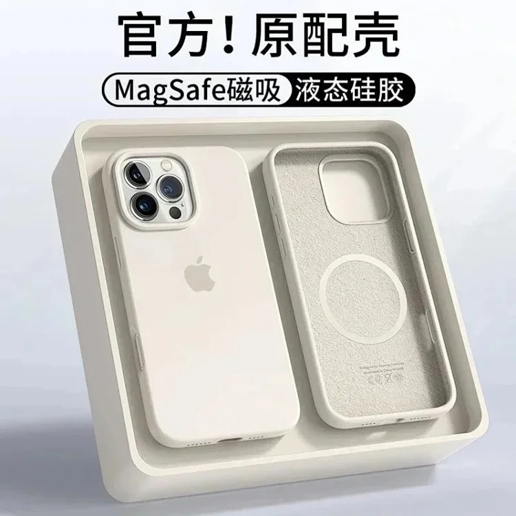 A fruit phone case