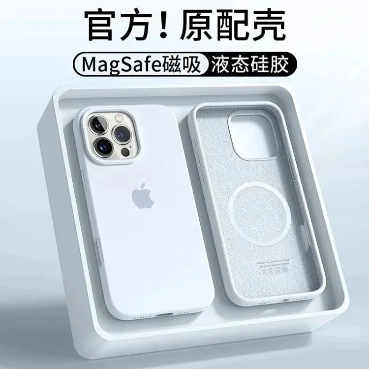 A fruit phone case