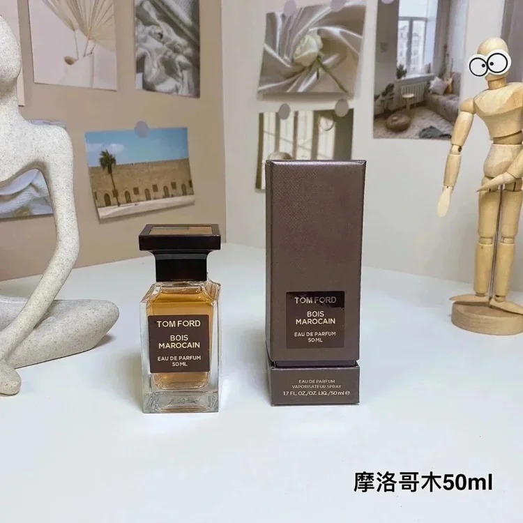 WZ14 Internet celebrity deodorant spray fresh women's perfume product image