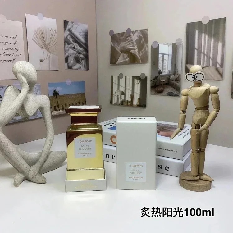 WZ14 Internet celebrity deodorant spray fresh women's perfume product image
