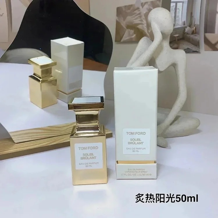 WZ14 Internet celebrity deodorant spray fresh women's perfume product image