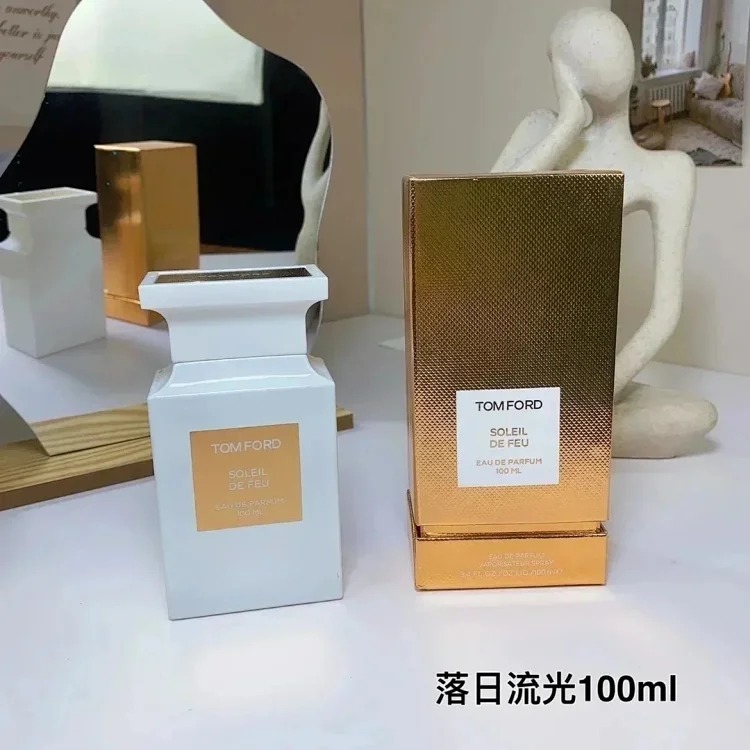 WZ14 Internet celebrity deodorant spray fresh women's perfume product image