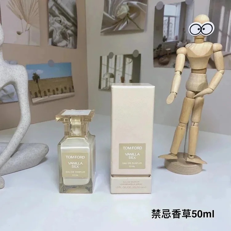 WZ14 Internet celebrity deodorant spray fresh women's perfume product image