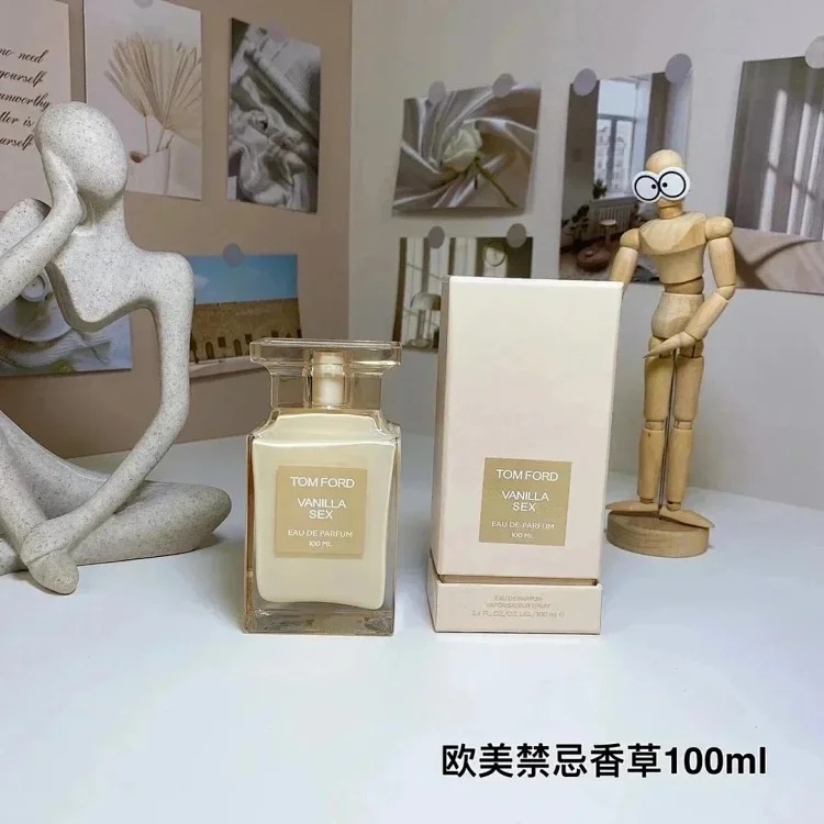 WZ14 Internet celebrity deodorant spray fresh women's perfume product image