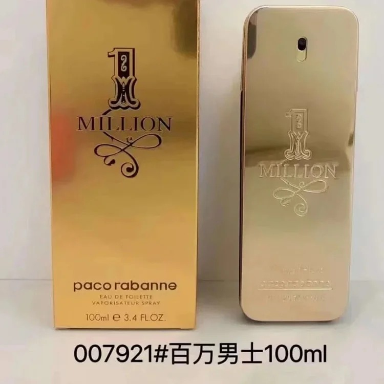 Fragrance series product image
