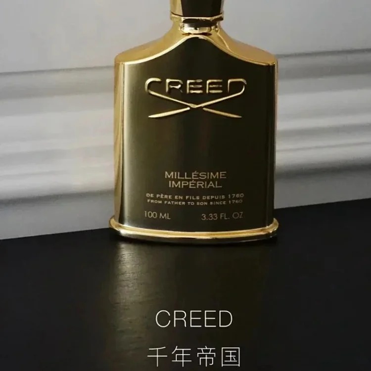 Fragrance series product image