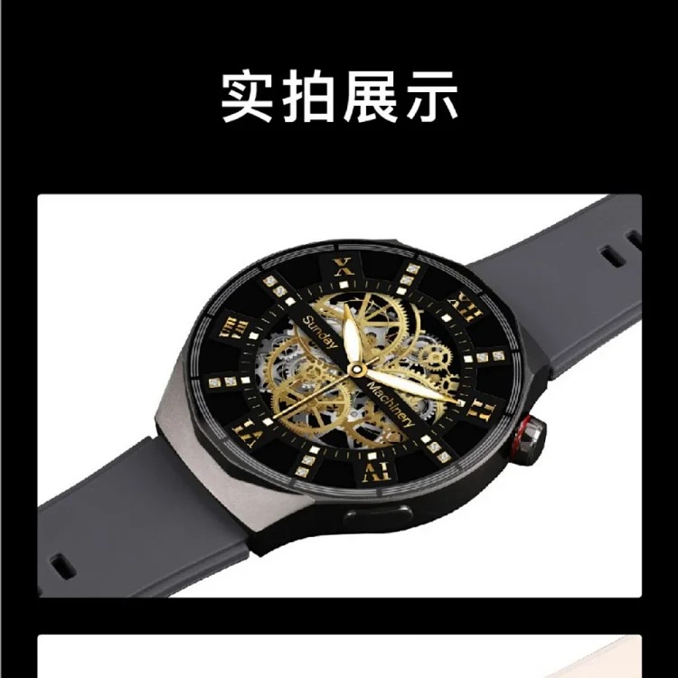 HT30 Smart Watch Huaqiangbei Pingfanshi Life Waterproof NFC Multi-Sport Mode Bluetooth Call Watch