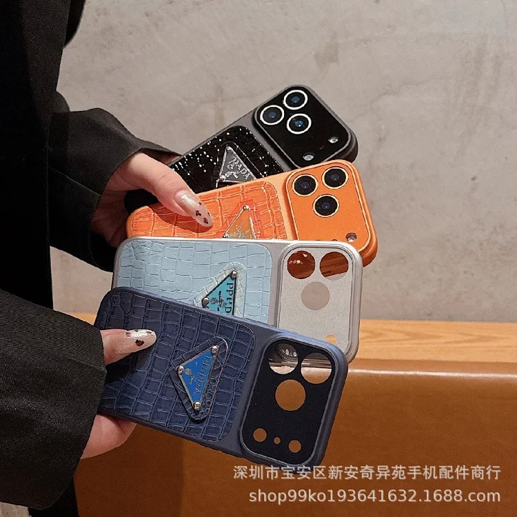 高级感贴皮鳄鱼纹保护套适用i Phone17Promax秒变17新款苹果手机壳
