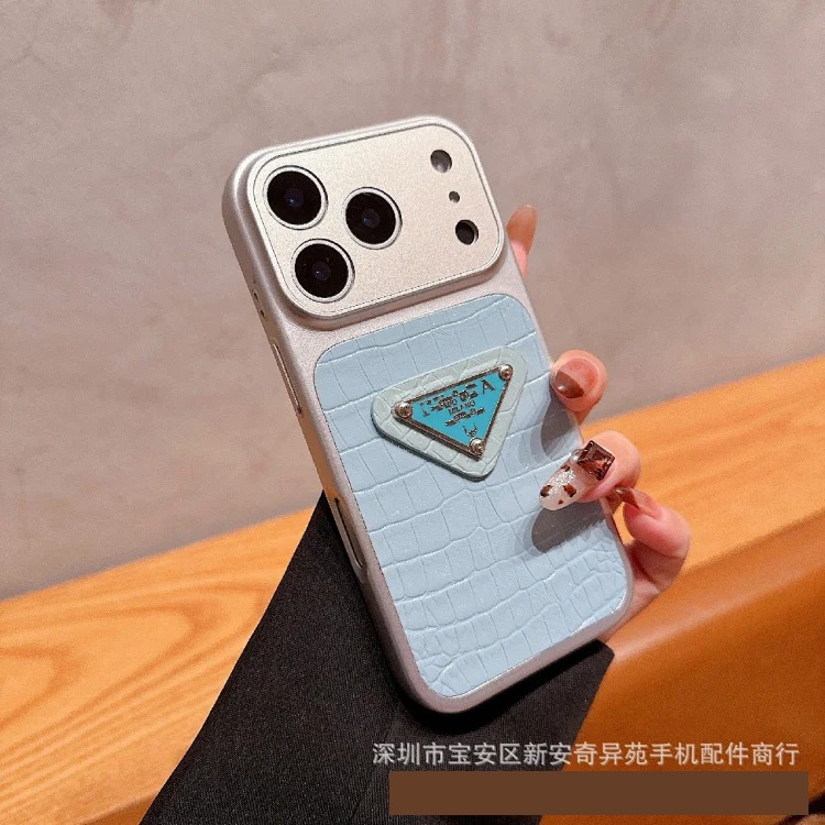 New Premium Phone Case