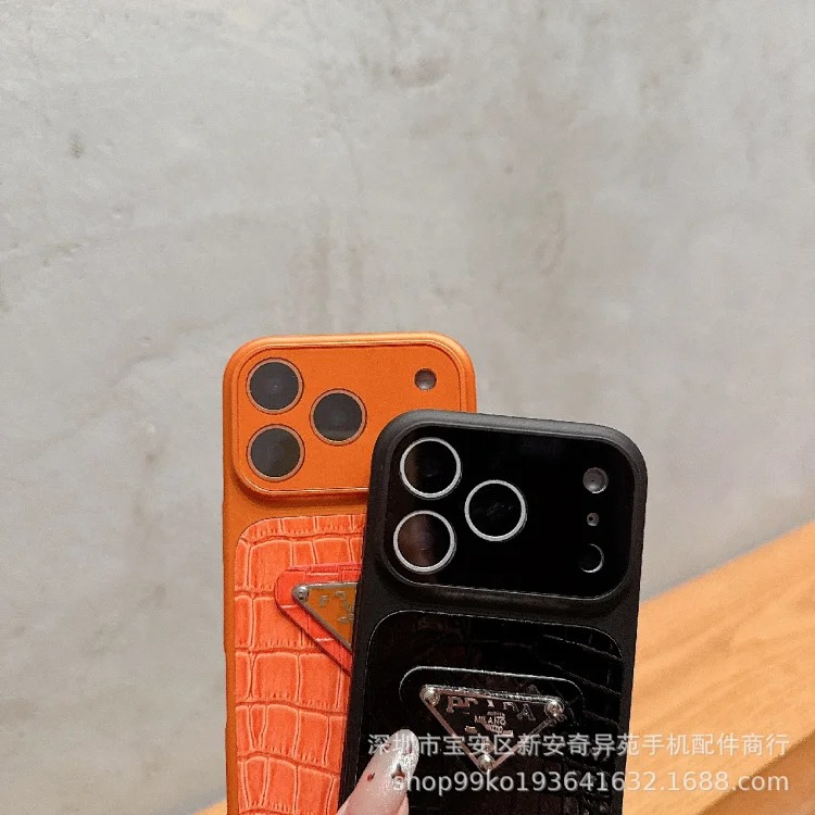 New Premium Phone Case
