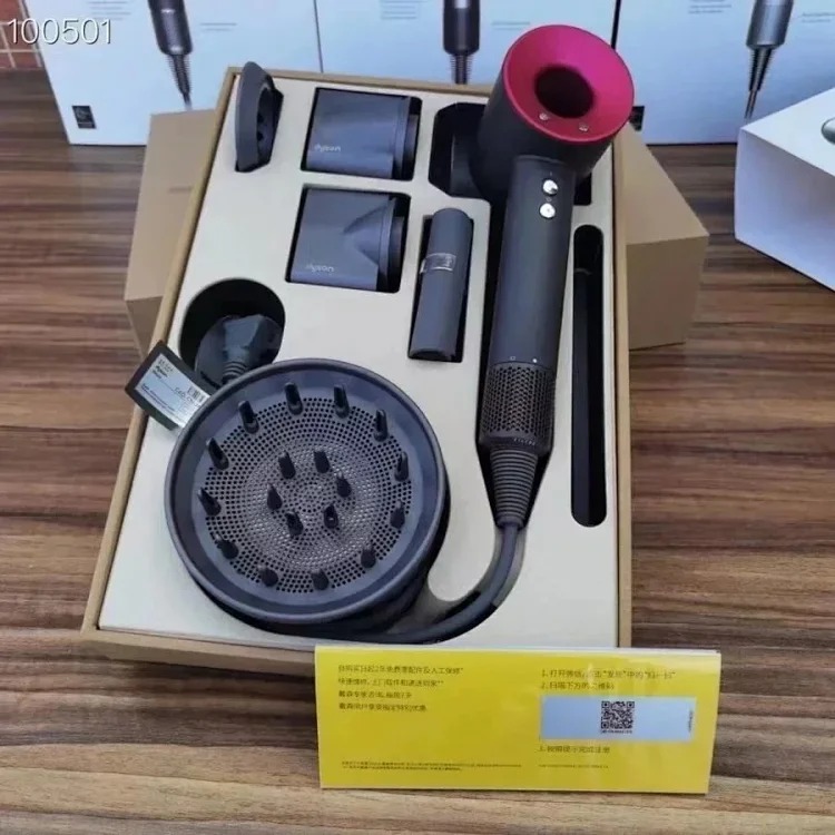 D吹风机00181 product image